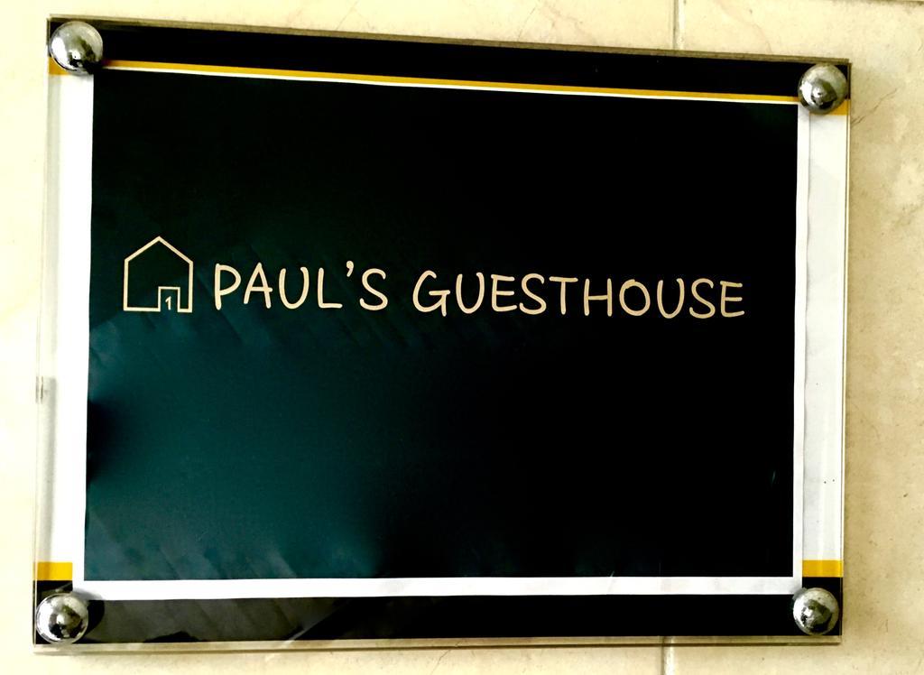 Paul'S Guesthouse Сеул Экстерьер фото